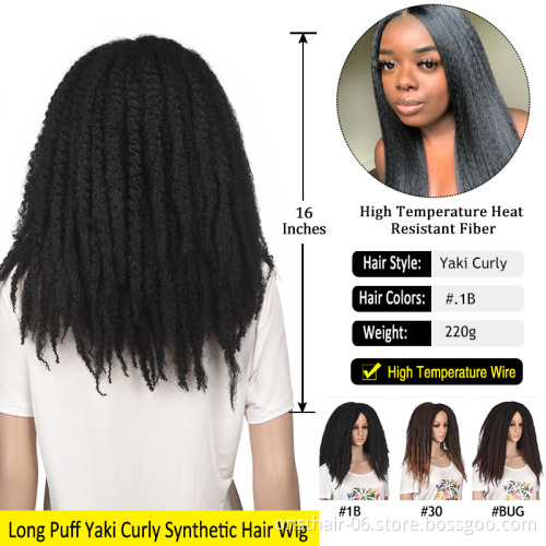 Synthetic Afro Wigs Middle Part Wig Kinky Curly Yaki Straight 16 Inch Long Fluffy Hair for African Women None Lace Wigs 130%